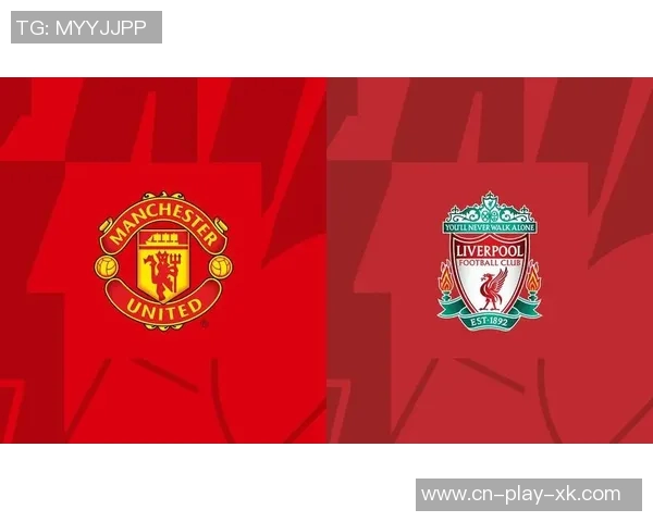 利物浦7-0曼联特别漫画发布双红会精彩瞬间尽在安菲尔德 利物浦7-0曼联特别漫画发布双红会精彩瞬间尽在安菲尔德