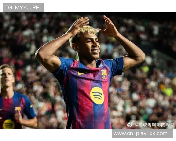 马卡报质疑巴萨亚马尔伤情描述存疑引发关注