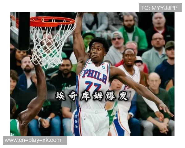 埃奇库姆的回忆：比米尼岛的根源与母亲的深情教诲