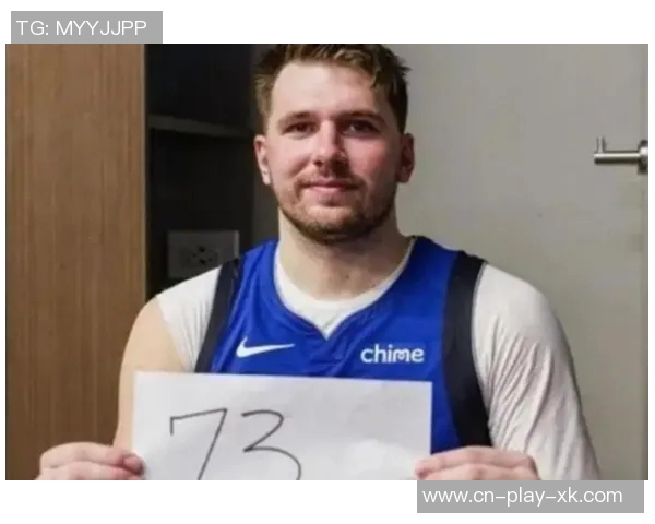 东契奇三分球命中率创历史新低仅323成为出手10次以上球员中最低纪录