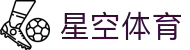 星空体育官网 - 星空体育官方网站 - STAR SPORTS